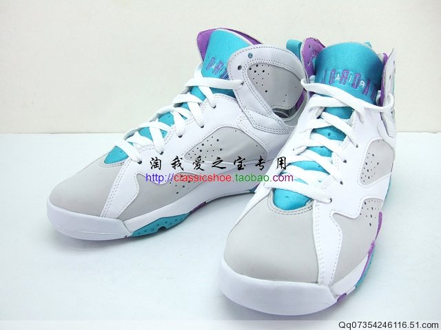 Mineral 7 hot sale jordans