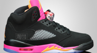 black and pink 5s