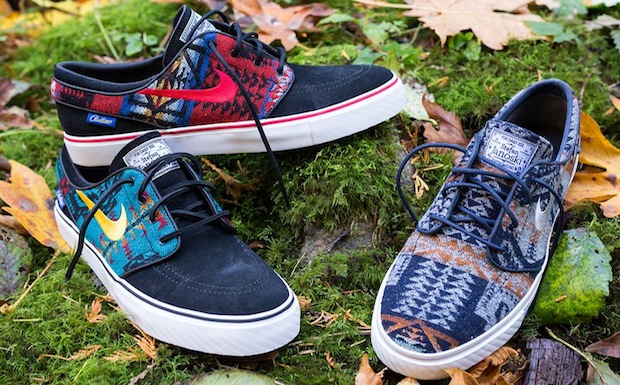 nike sb janoski limited edition