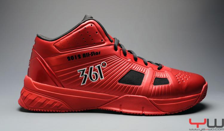 Kevin Love Signature Shoe 361 Degrees