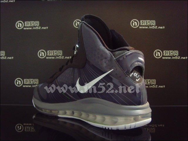 Nike Air Max LeBron 8 V/2 Grey Black Neon 429676-002