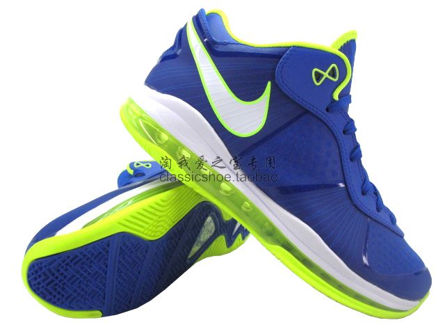 Nike Air Max LeBron 8 V/2 Low Sprite Treasure Blue White Volt 456849-401