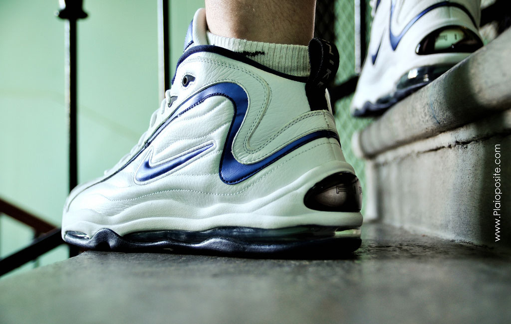 nike air total max uptempo online
