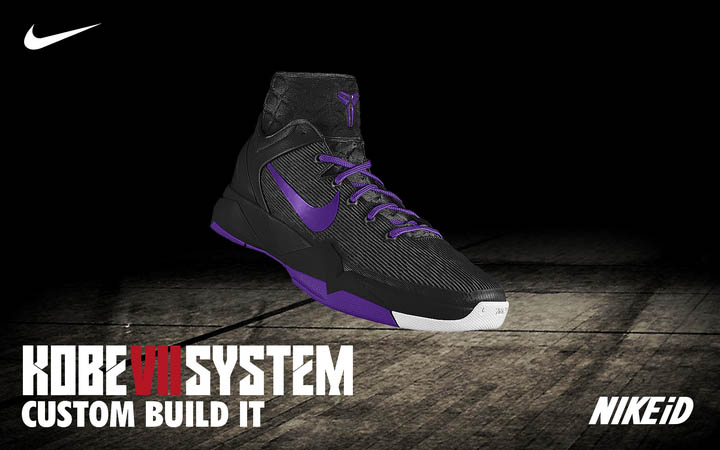 Nike Kobe VII System iD 1