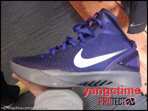 Nike Zoom Hyperdunk 2011 Supreme Club Purple Imperial Purple Cool Grey Metallic Silver 469776-500