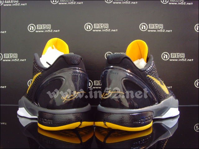 Nike Zoom Kobe VI Black Del Sol Dark Grey White 429659-002