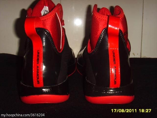 Under Armour Micro G Juke Black Red