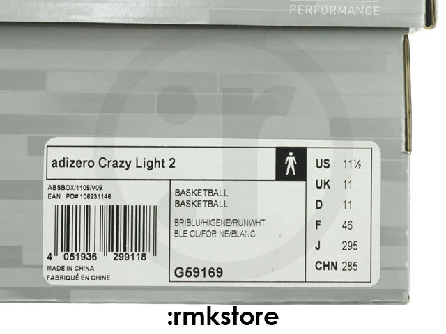 adidas adiZero Crazy Light 2 Bright Lights Big City Pack New York City NYC G59169 (6)