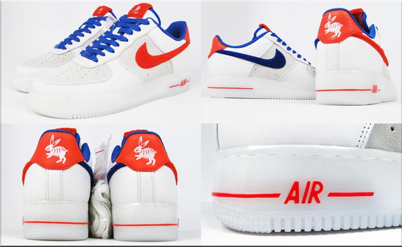 af1 year of the rabbit