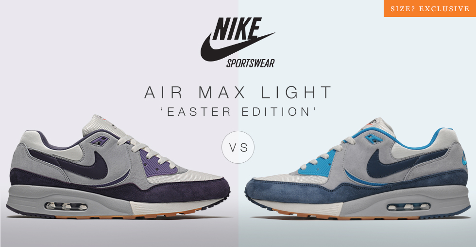 Nike Air Max Light \