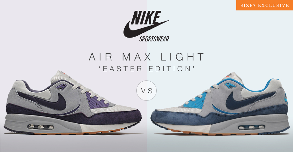 size exclusive air max light