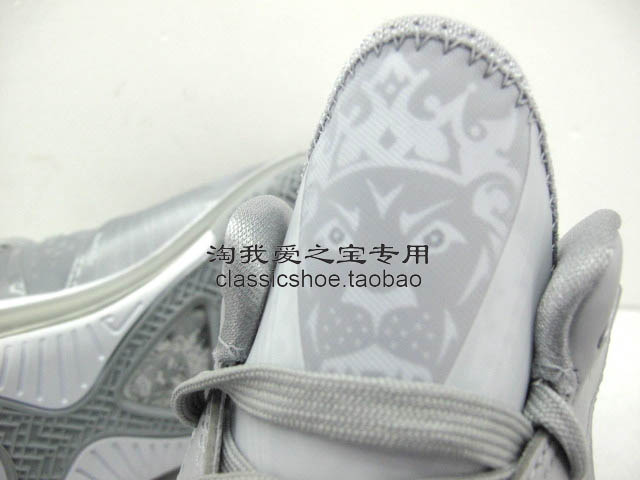 Nike Air Max LeBron 8 V2 Low Wolf Grey Metallic Silver White 456849-000