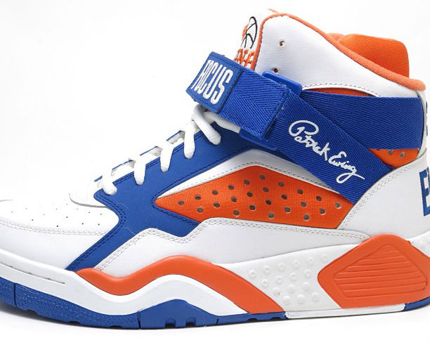 Ewing Athletics Focus - "Knicks Home" - Summer 2013