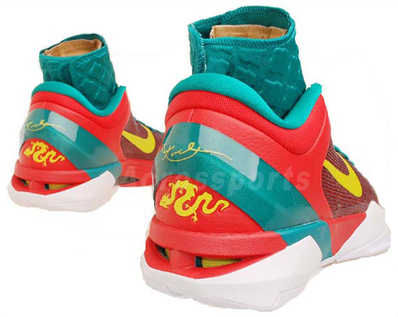 Nike Kobe VII Supreme - Year of the 