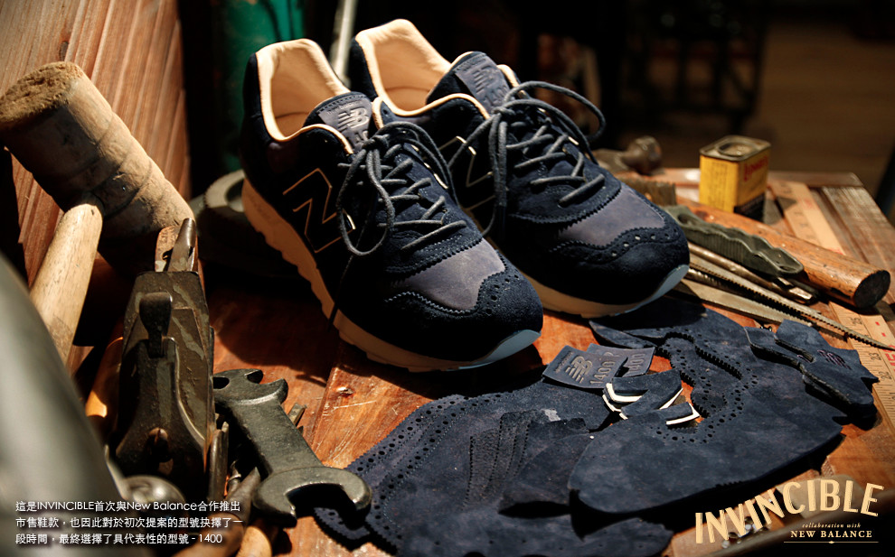 Invincible x new balance 1400 navy brogue sale