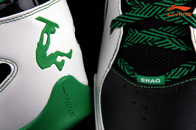 Li-Ning Shaq Zone | Complex