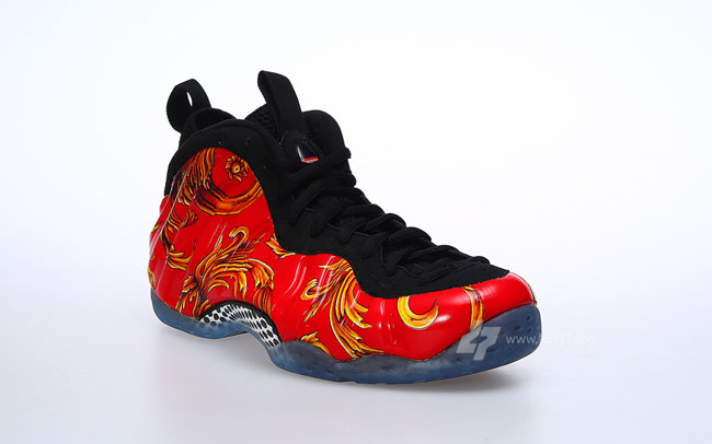 supreme foamposite