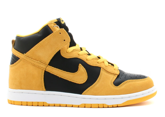 nike sb black and yellow