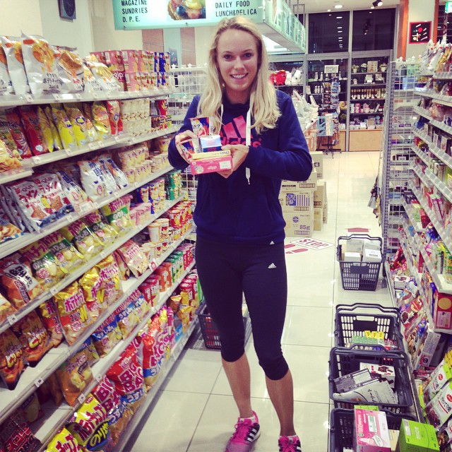 Caroline Wozniacki wearing adidas Supernova Glide 6 Boost Pink