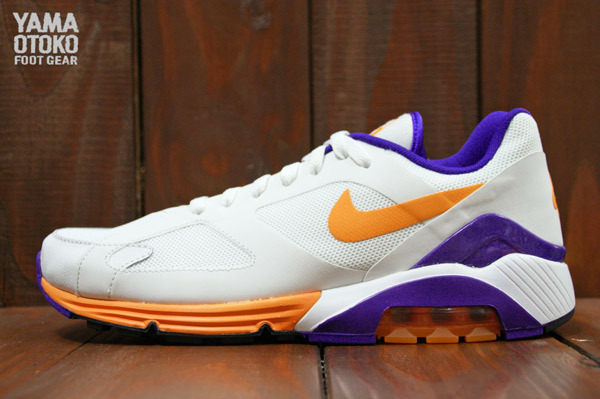 Nike Max Terra 180 | Sole Collector