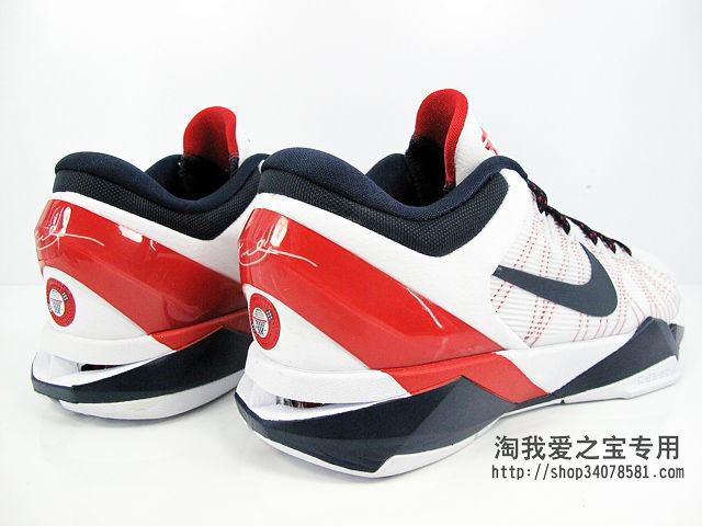 Nike Kobe VII USA 488371-102 (3)