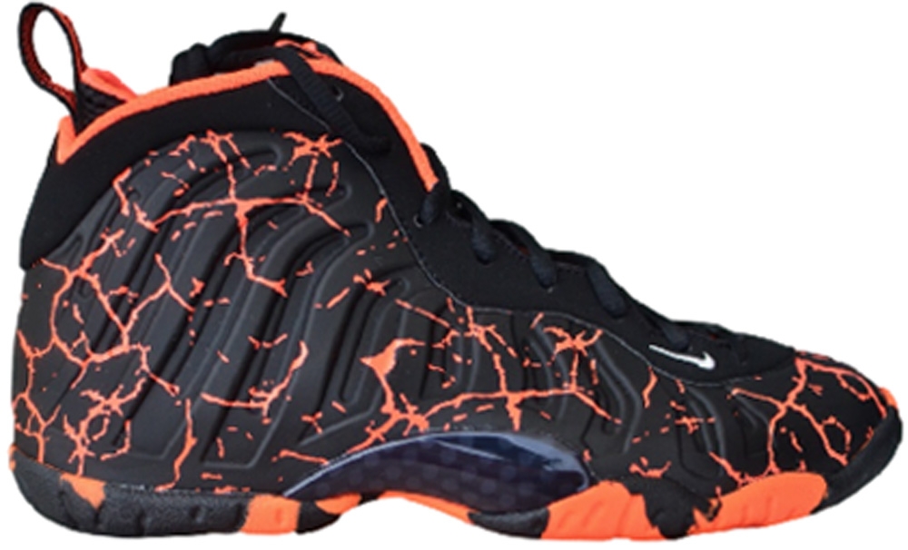 nike lil posite one magma