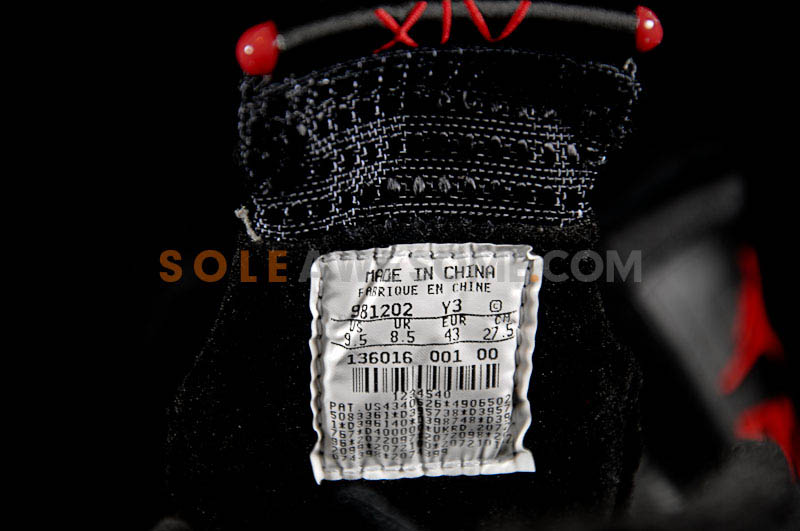 jordan 14 last shot 2005