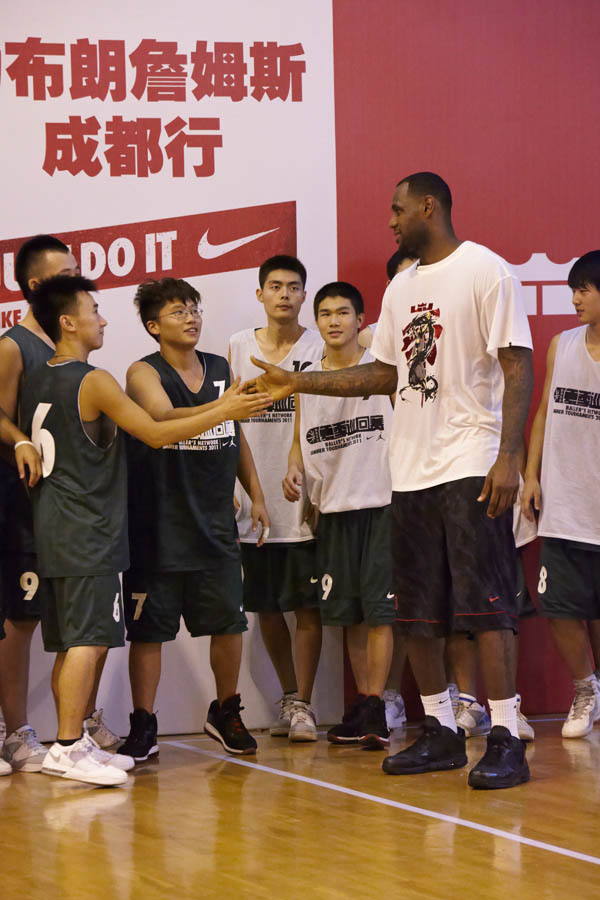 The 2011 LeBron James Basketball Tour - Chendgu Day 2