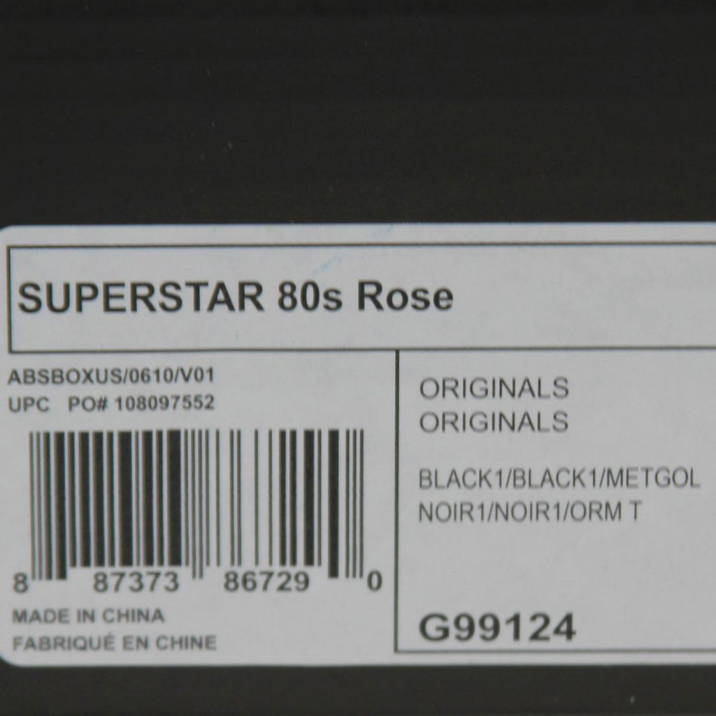 Superstar 80s cheap derrick rose