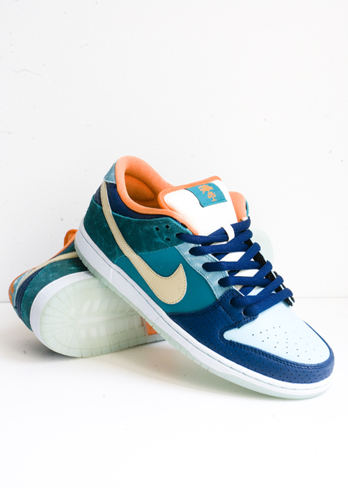 nike sb palm tree