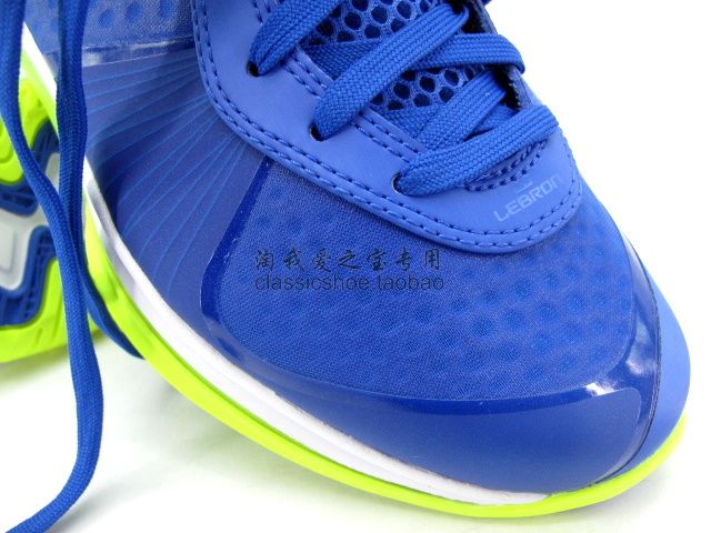 Nike Air Max LeBron 8 V/2 Low Sprite Treasure Blue White Volt 456849-401