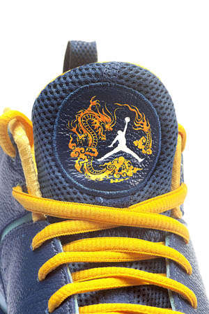 Nike Year of the Dragon Collection (7)