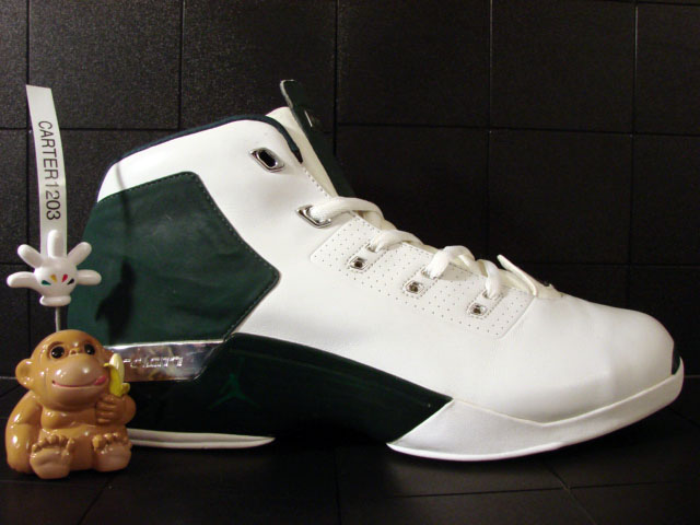 Marcus Jordan's Air Jordan XVII 17 PE