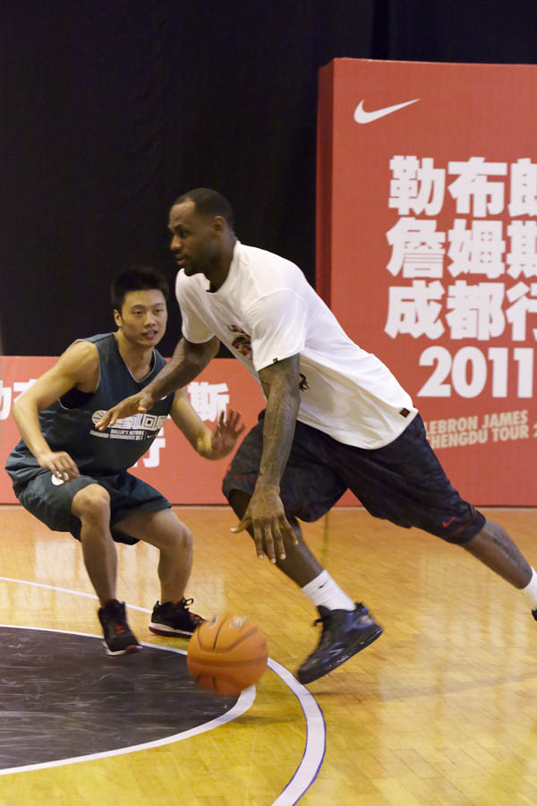 The 2011 LeBron James Basketball Tour - Chendgu Day 2