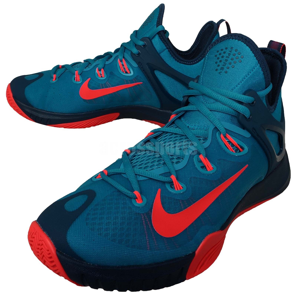 nike zoom hyperrev 2015