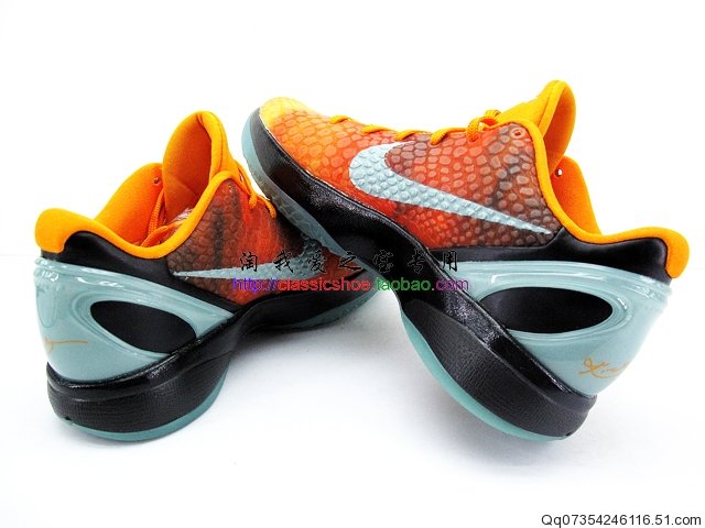 Nike Zoom Kobe VI Orange County 448693-8006