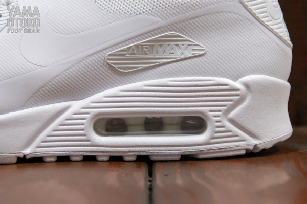 Nike hyperfuse hotsell 90 white