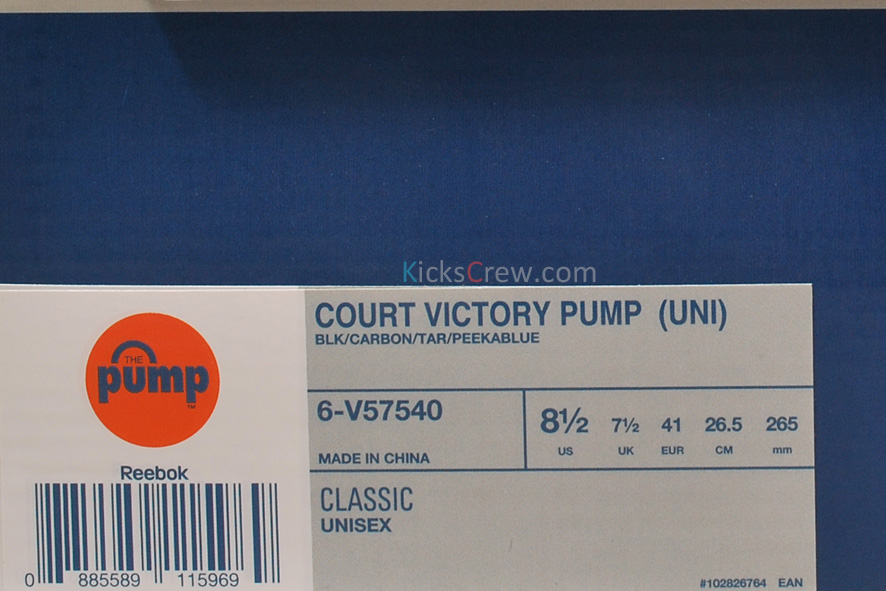 Reebok Court Victory Pump Tron: Legacy