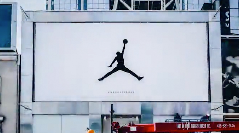 jumpman 306 yonge