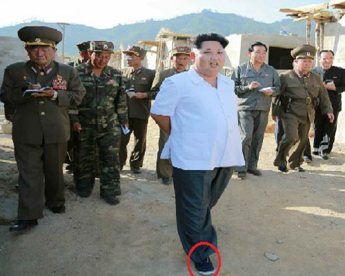 Kim Jong Un's Sneakers 