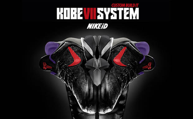 Nike Kobe VII System iD