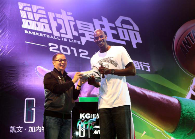 Kevin Garnett ANTA KG 3 III China Tour (1)