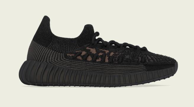 full yeezy collection