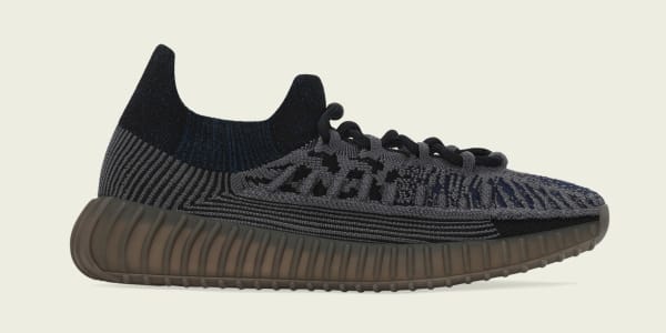 yeezy smalls website
