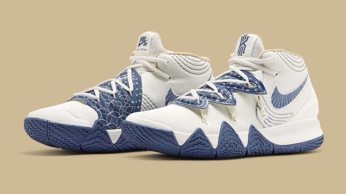 kyrie s2