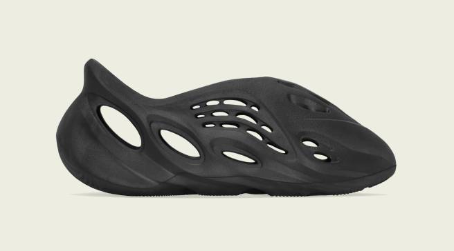 yeezy latest collection