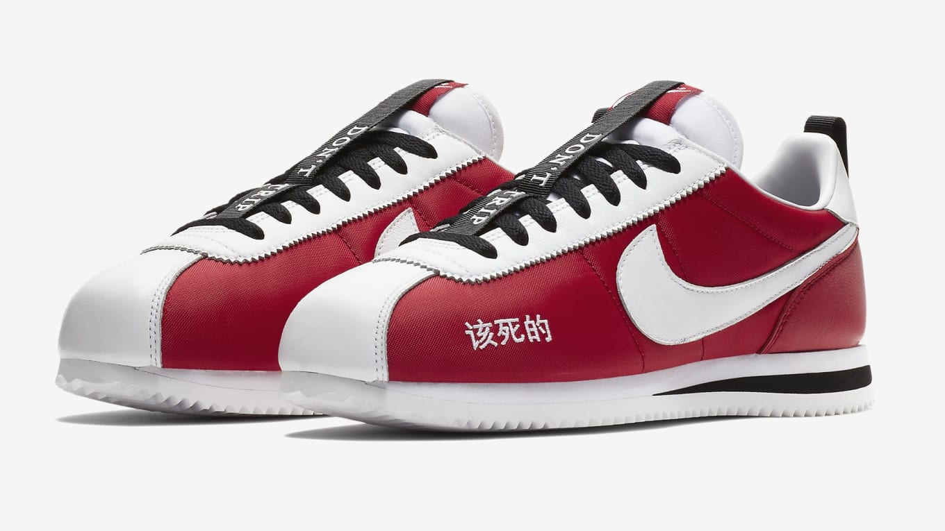 The Nike Cortez 'Kung Fu Kenny' Release Date Feb. 2018 | Sole Collector