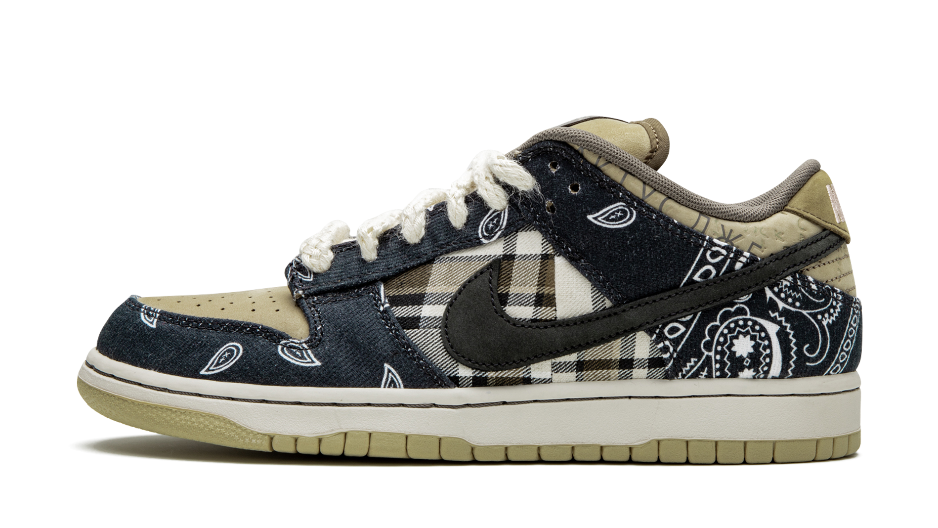 skate dunks