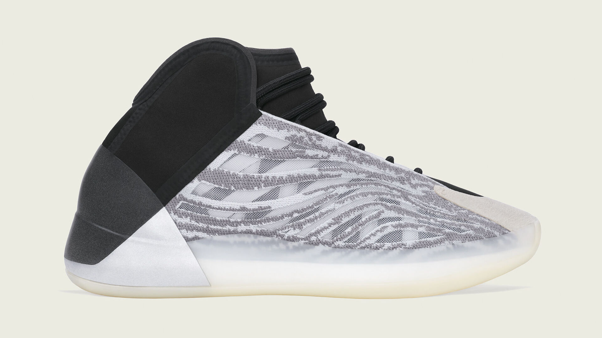 adidas yeezy qntm basketball