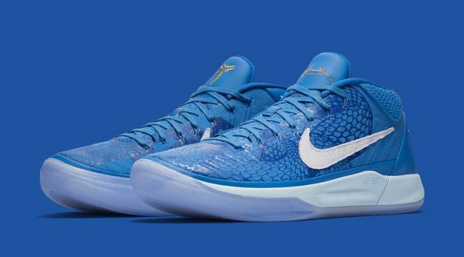 kobe ad ap